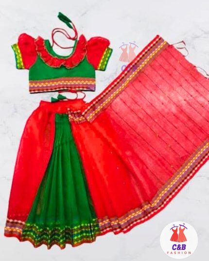 লাল-সবুজ পপকন