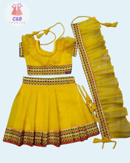 পপকন লেহেঙ্গা