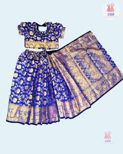 বেনারশী কাতান